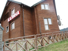Гостиница Cottage Kalina  Буковель